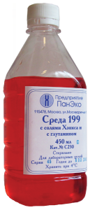 Среда 199 с солями Хенкса, с  глутамином