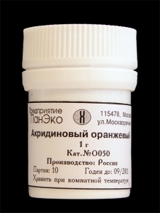 Акридиновый оранжевый