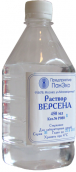 Раствор Версена